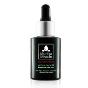 Marina Miracle Active Face Oil 28ml