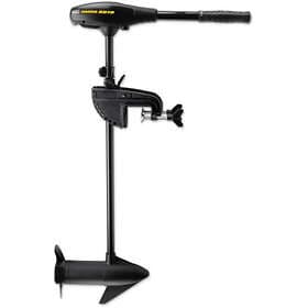 Minn Kota Endura Max 45Lbs 12V