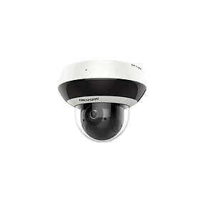 HIKvision - 2560 1440