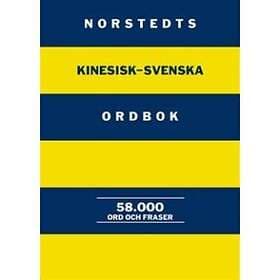 Kinesisk-svenska Ordbok