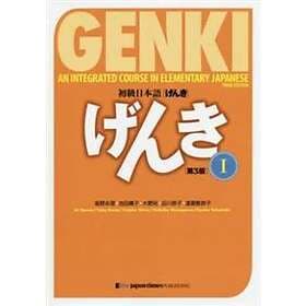 Genki I