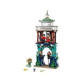 LEGO Harry Potter 76420 Turneringen i magisk trekamp: Svartsjön