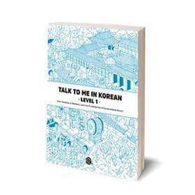 Talktomeinkorean Talktomeinkorean: Talk To Me In Korean Level 1 (downloadable Audio Files Included)