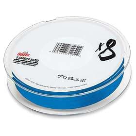 Sufix X8 Braided Line 150 M Blå 0,205 mm