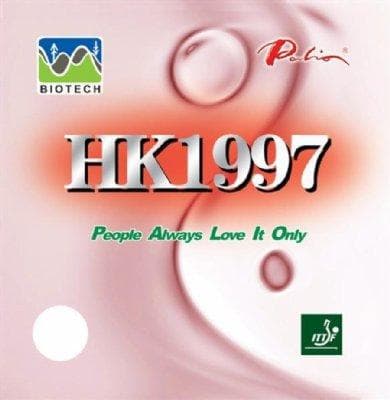 Palio HK1997 Biotech