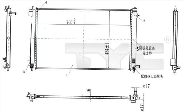 TYC Laddluftkylare 770-0003