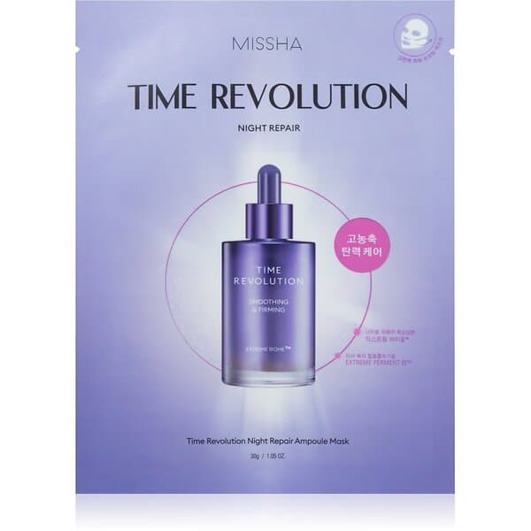Missha Time Revolution Night Repair Ampoule Anti-wrinkle Face Sheet Mask 30g