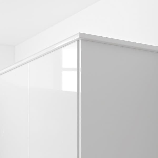 IKEA FÖRBÄTTRA Dekor/krönlist rundad 221 cm