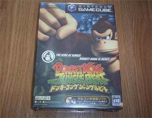 Donkey Kong: Jungle Beat (GC)