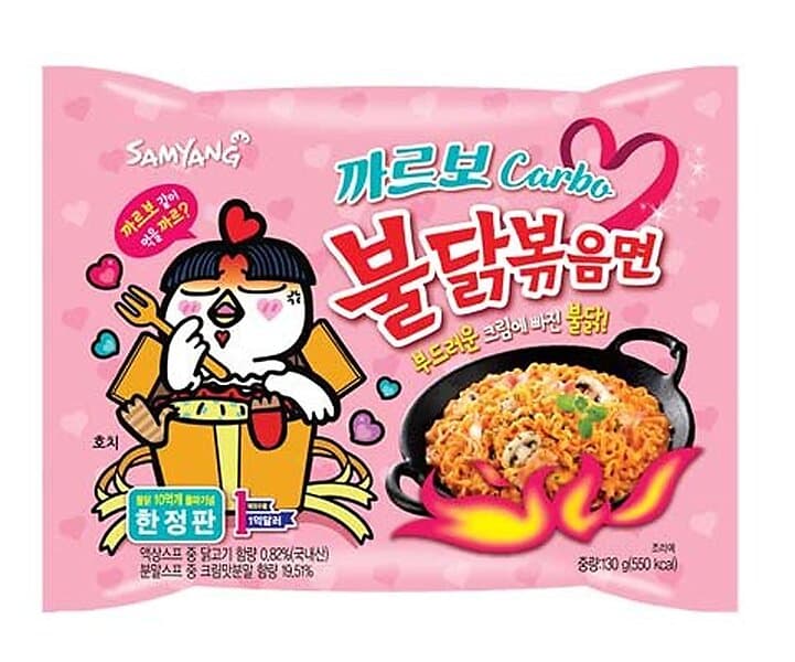 Samyang Carbo Hot Chicken Flavor Ramen 130g