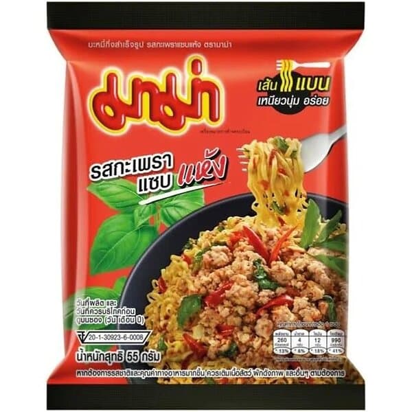 Instant Mama Noodles Spicy Basil Stir-Fried 55g