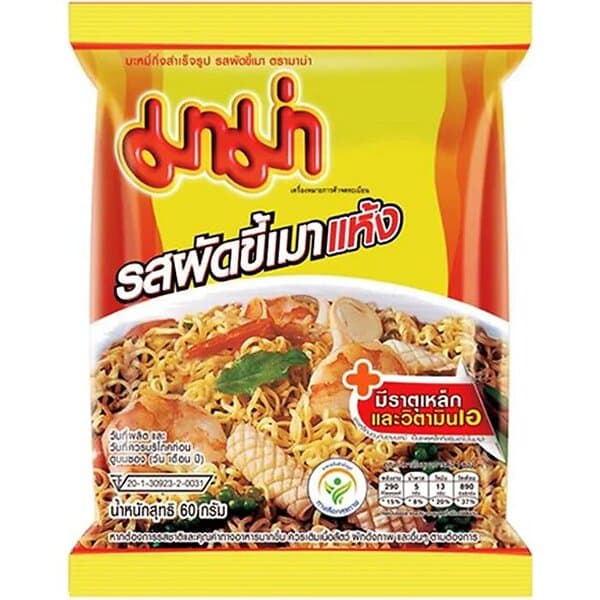 Instant Mama Noodles Pad Kee Mao 60g