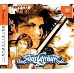 Soul Calibur (JPN) (DC)