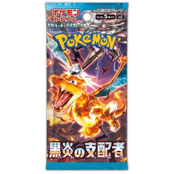 Pokémon Scarlet & Violet Ruler of the Black Flame Japanese Booster Display