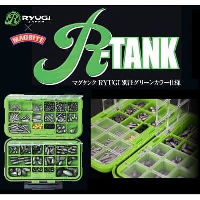 Ryugi R-Tank (XL,Grön)