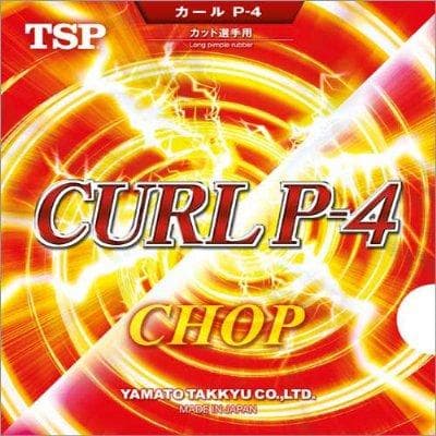 TSP Curl P-4
