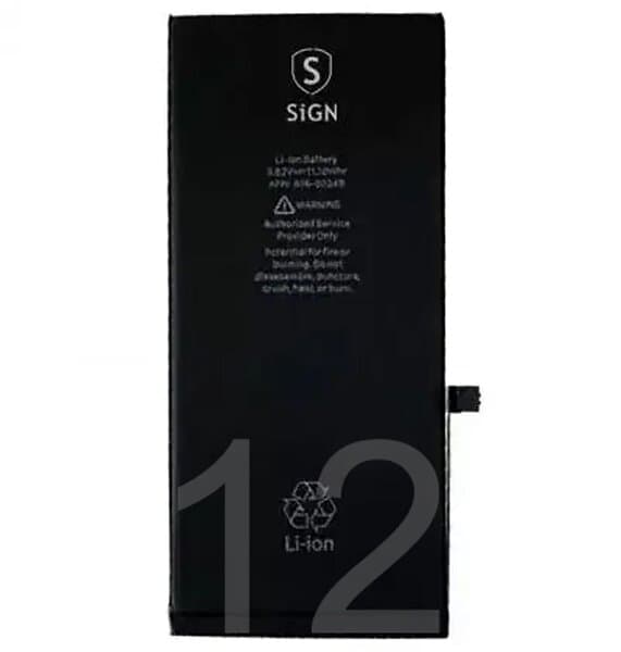 iPhone 12 Batteri