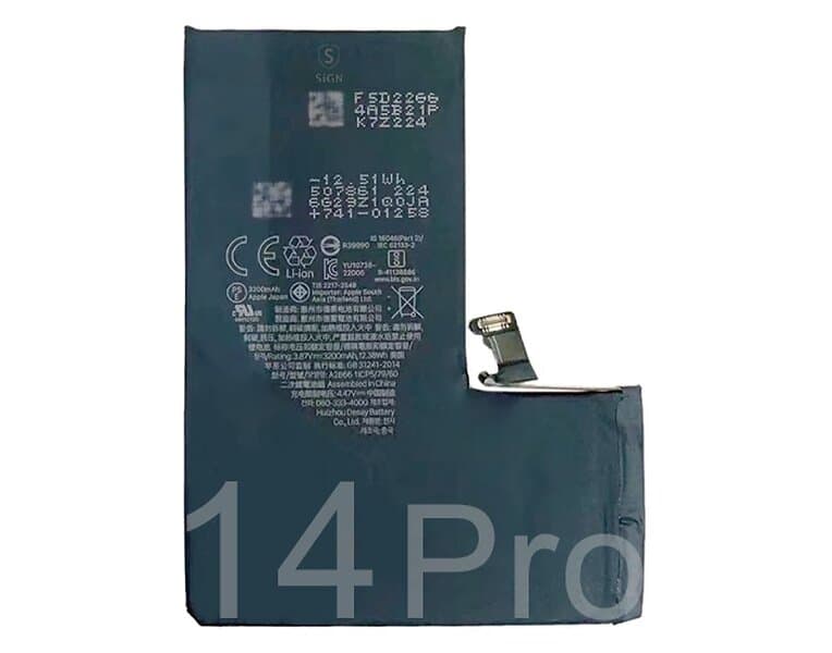 iPhone 14 Pro Batteri 3200mAh