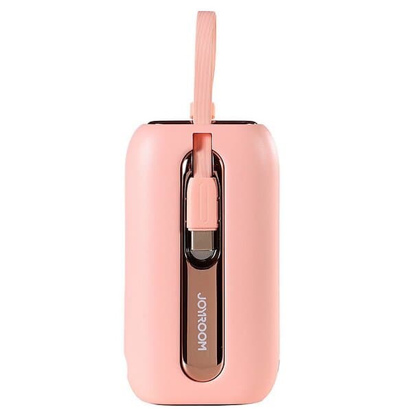 Joyroom JR-L012 Powerbank 22,5W 10000mAh