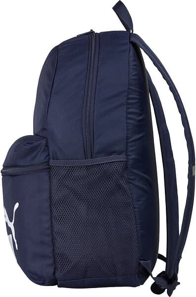 Puma Phase Backpack (7994302)