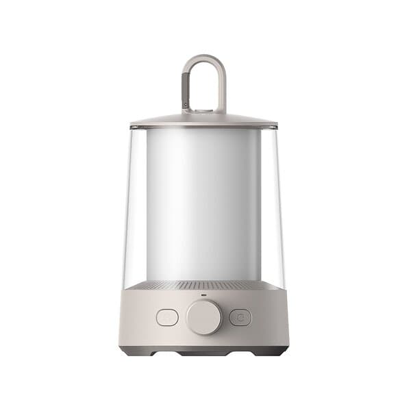 Xiaomi Multi-Function Camping Lantern