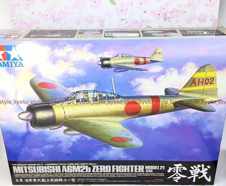 Tamiya 1:32 A6M2b Zero model 21 (Zeke)