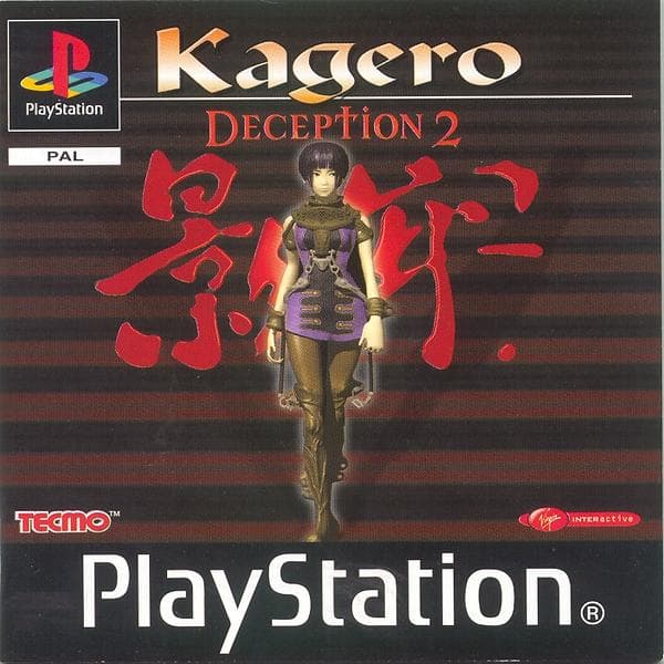 Kagero: Deception 2 (PS1)