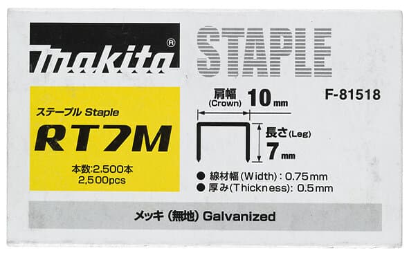 Makita Häftklammer ; 10x7 mm; 2500 st.