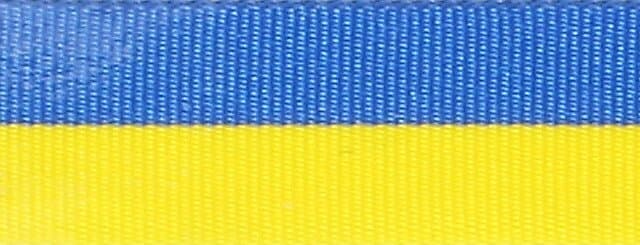 Sverigeband 10mm Nationalband