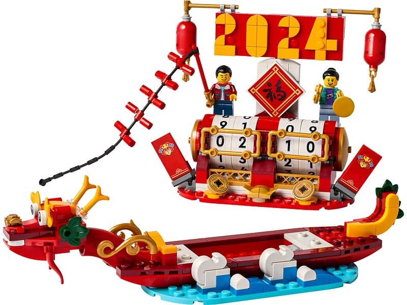 LEGO Miscellaneous 40678 Festival Calendar