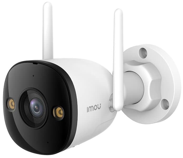 Imou IP bullet 3 5MP IPC-S3EP-5M0WE-0360B 3K
