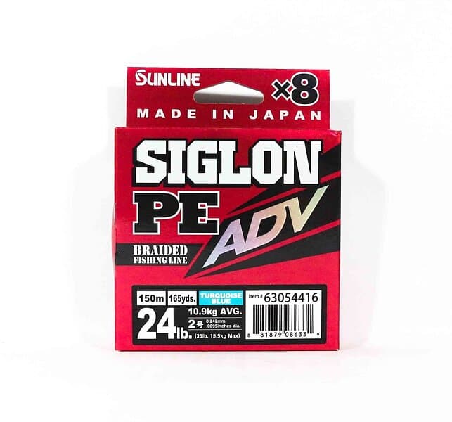Sunline Siglon PE ADV (x8) 150m Turquoise Blue 0,242mm