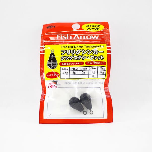 Fish Arrow Free Rig Sinker Tungsten Fat 10g (2-pack)