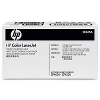 HP 648A (CE265A CC493-67913) waste toner box (original)