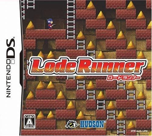 Lode Runner (DS)