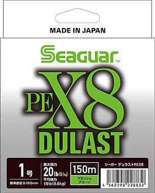 Seaguar Dulast PEX8 Flash Green 150m 0,148mm