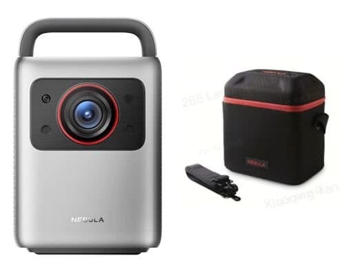 Anker Cosmos 4K SE