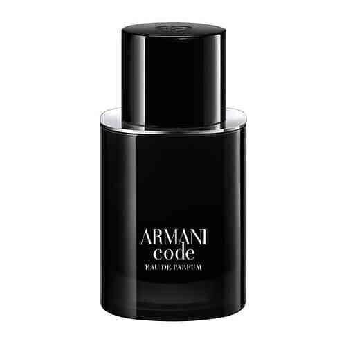 Giorgio Armani Code edp Refillable 50ml