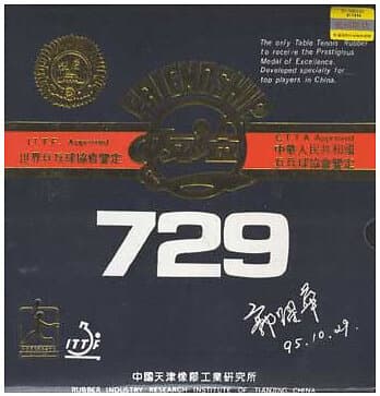Friendship 729 FX Super-Black-1 0