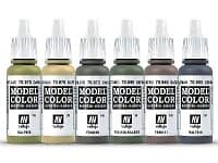 Vallejo 70.205 WWII Paint Set German Armour