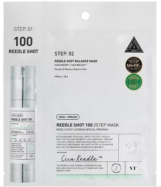 VT Cosmetics Mild Reedle Shot 100 2-Step Mask 26,5g