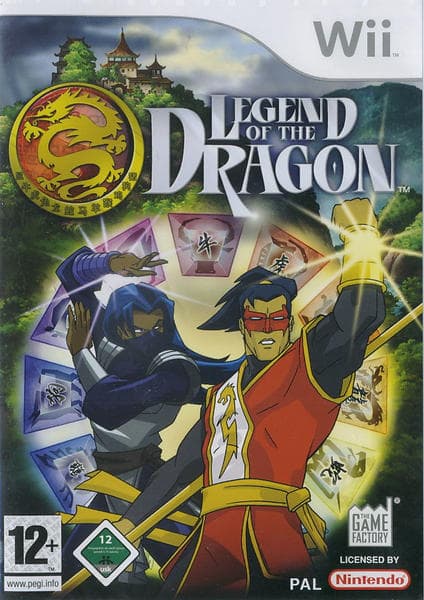 Legend of the Dragon (Wii)