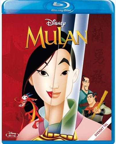 Mulan (Blu-ray)