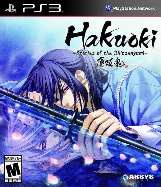 Hakuoki: Stories Of The Shinsengumi (PS3)