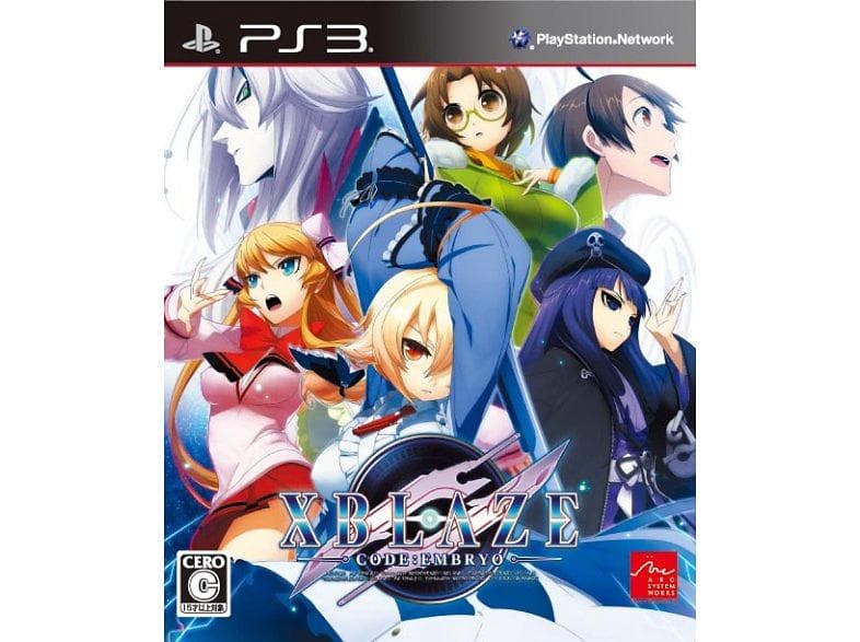 XBlaze Code: Embryo (PS3)