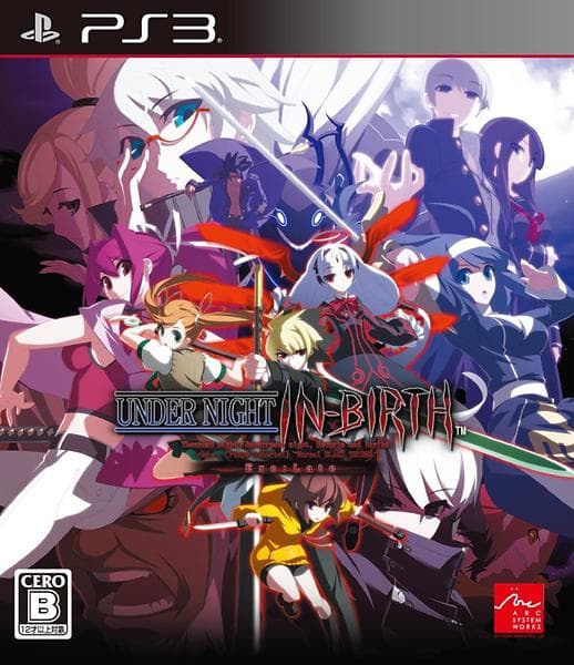 Under Night In-Birth Exe:Late (PS3)