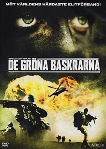De Gröna Baskrarna (DVD)