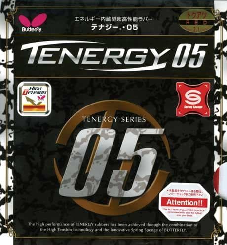 Butterfly Tenergy 05