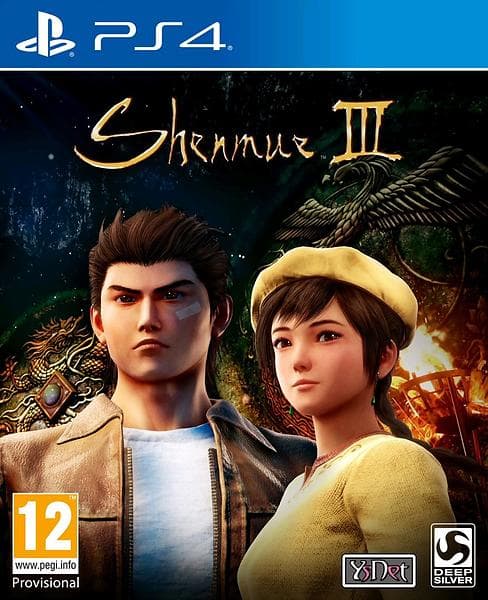 Shenmue III (PS4)