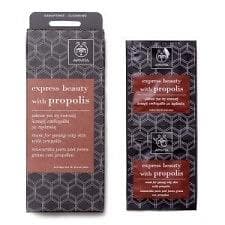 Apivita Express Beauty With Propolis Masks 2x8ml